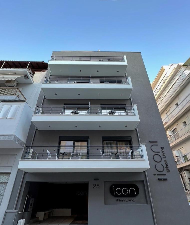 Icon Urban Living Aparthotel เทสซาโลนิกิ ภายนอก รูปภาพ